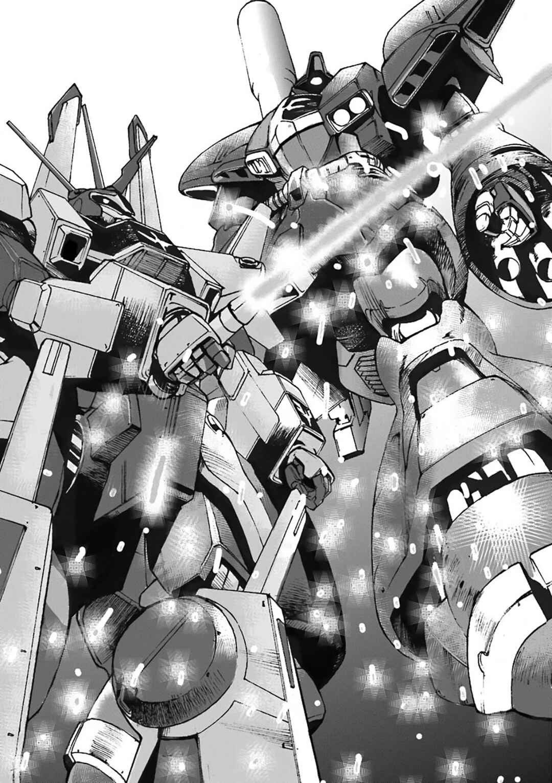 Mobile Suit Gundam UC MSV Wedge Chapter 2 - Page 16