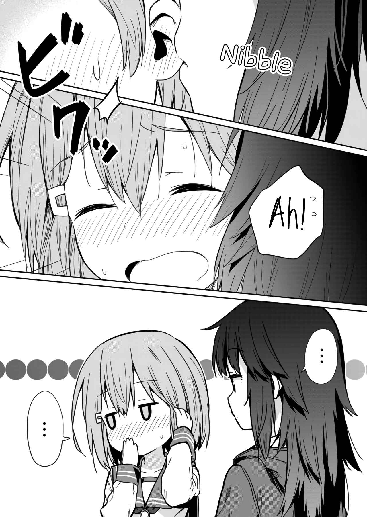 Hino-san no Baka Chapter 3 - Page 12