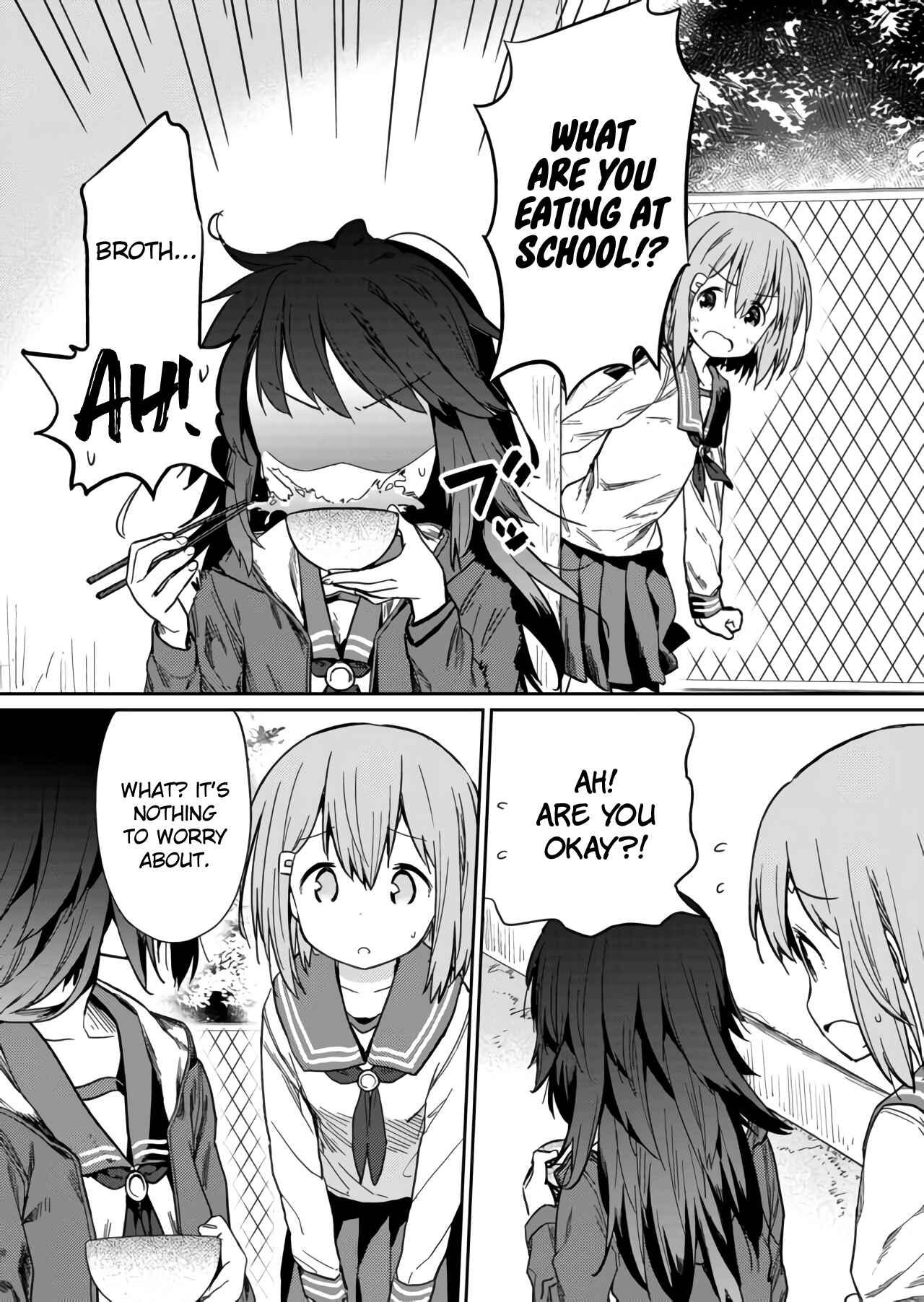 Hino-san no Baka Chapter 3 - Page 3