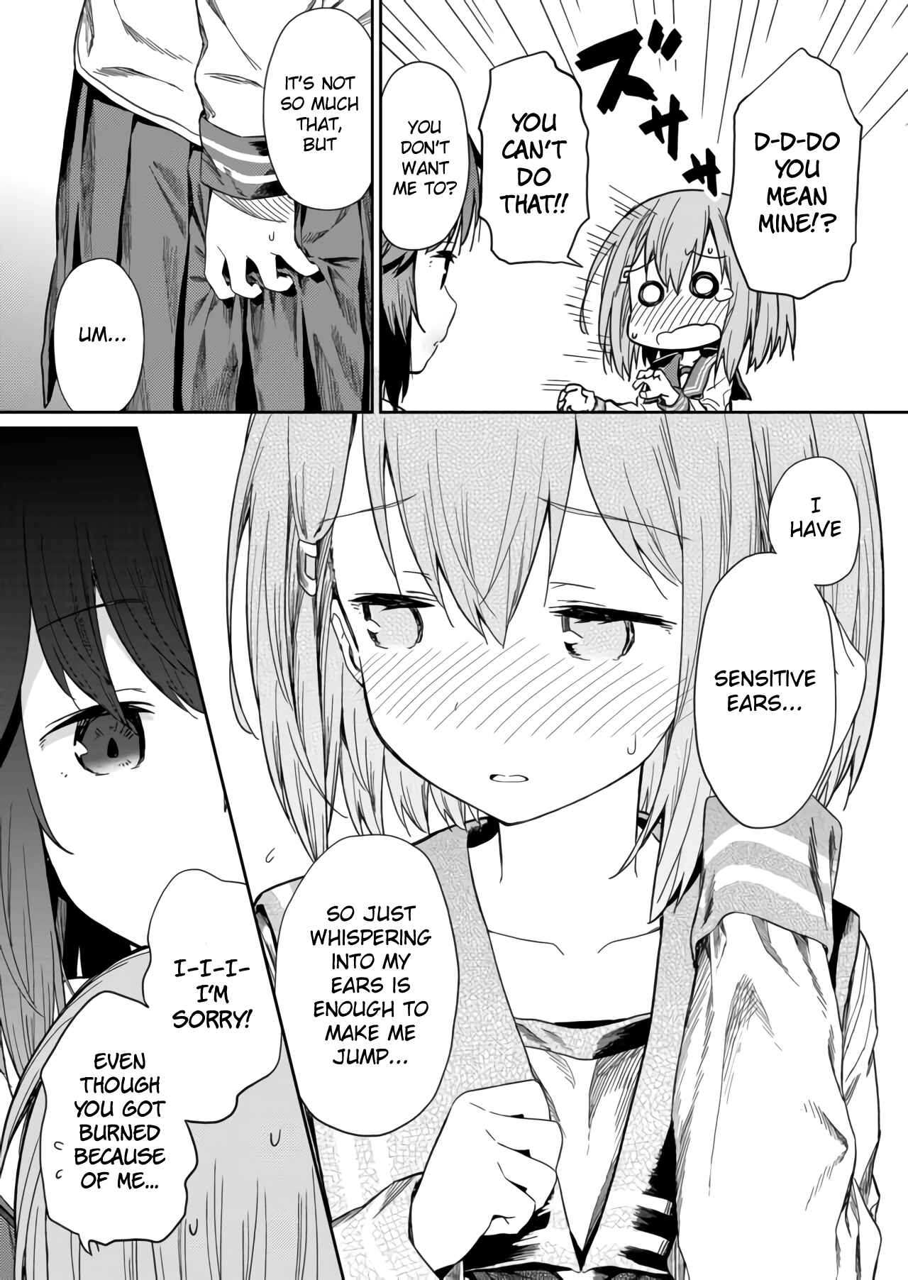 Hino-san no Baka Chapter 3 - Page 7
