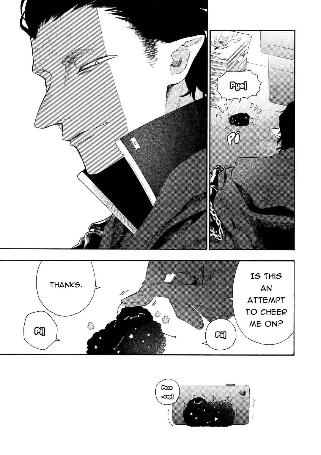 Mr. Villain's Day Off Chapter 57 - Page 7