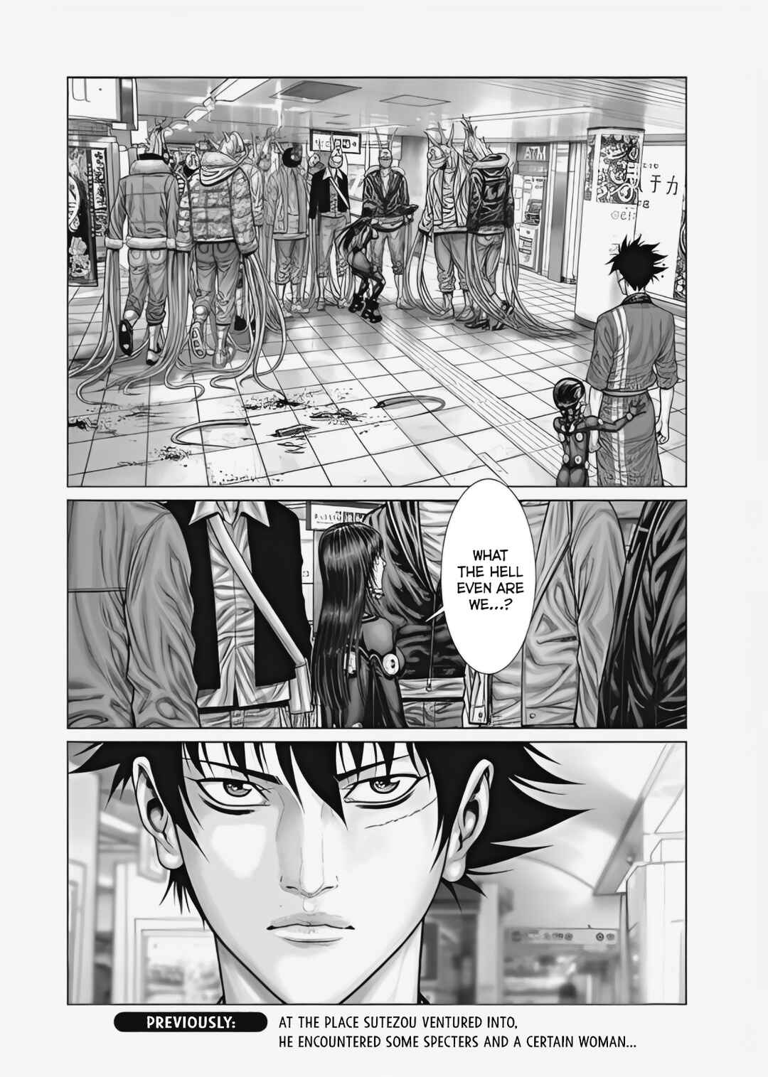Gantz: E Chapter 72 - Page 1