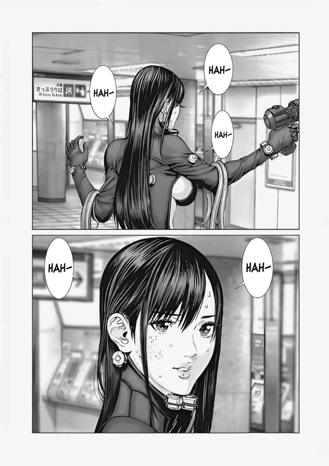 Gantz: E Chapter 72 - Page 12
