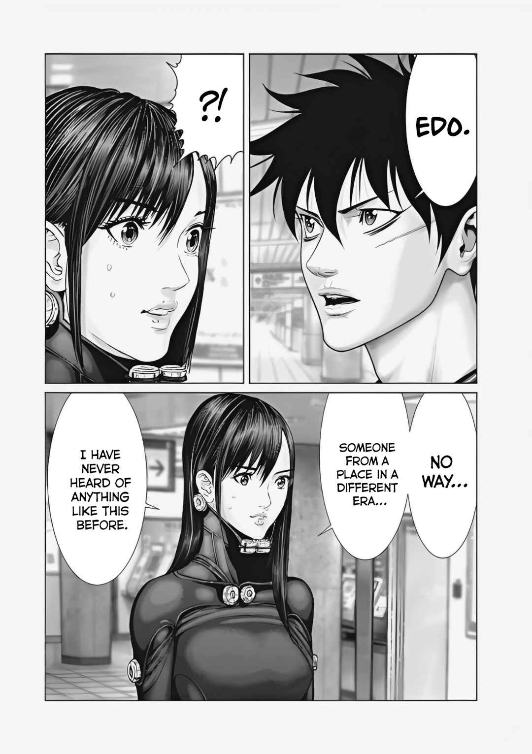 Gantz: E Chapter 72 - Page 15