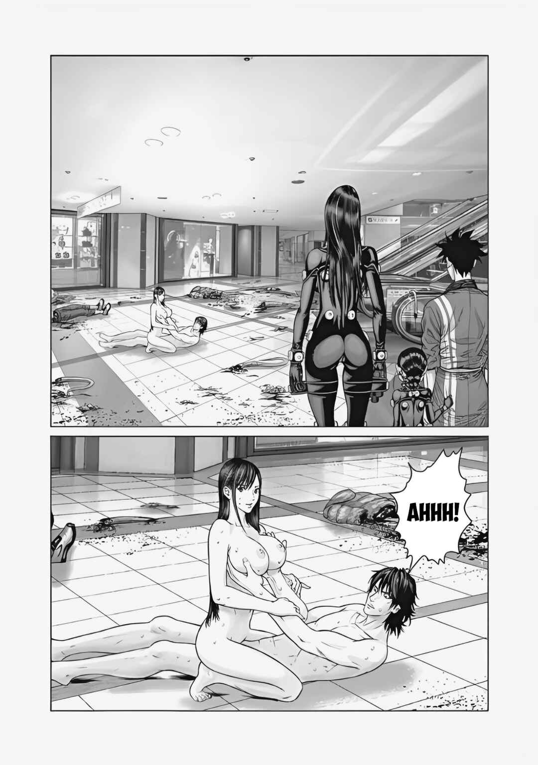 Gantz: E Chapter 72 - Page 20