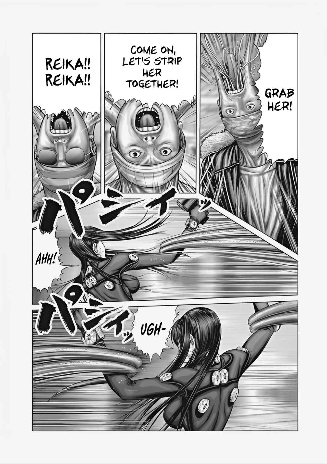 Gantz: E Chapter 72 - Page 5