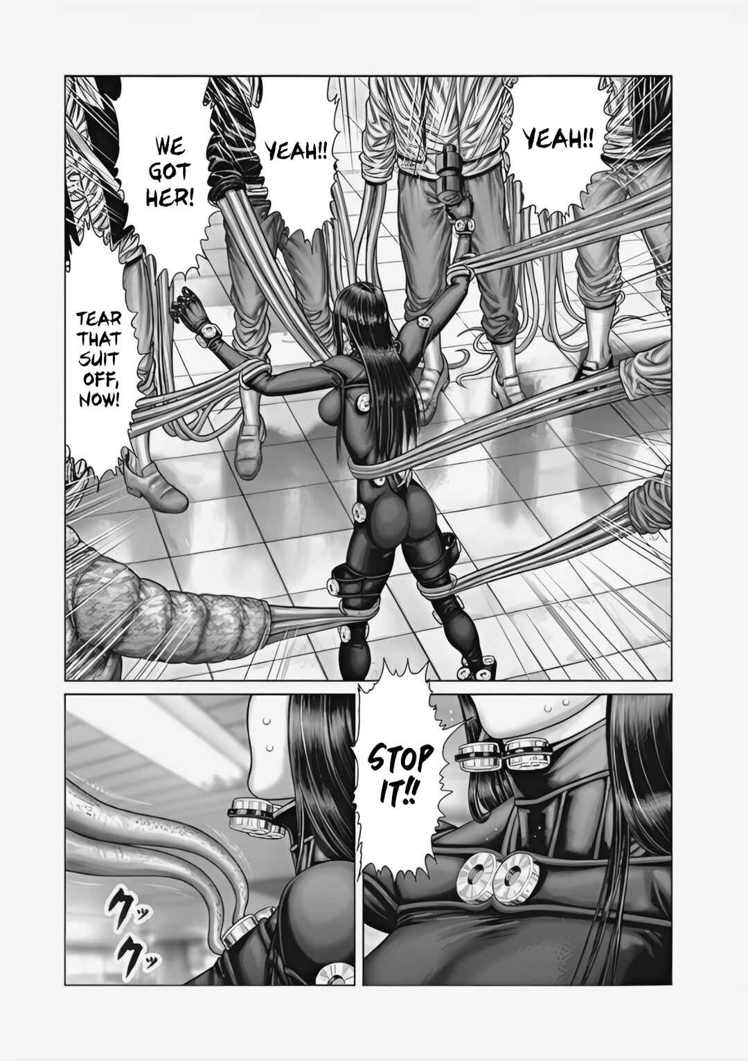 Gantz: E Chapter 72 - Page 6
