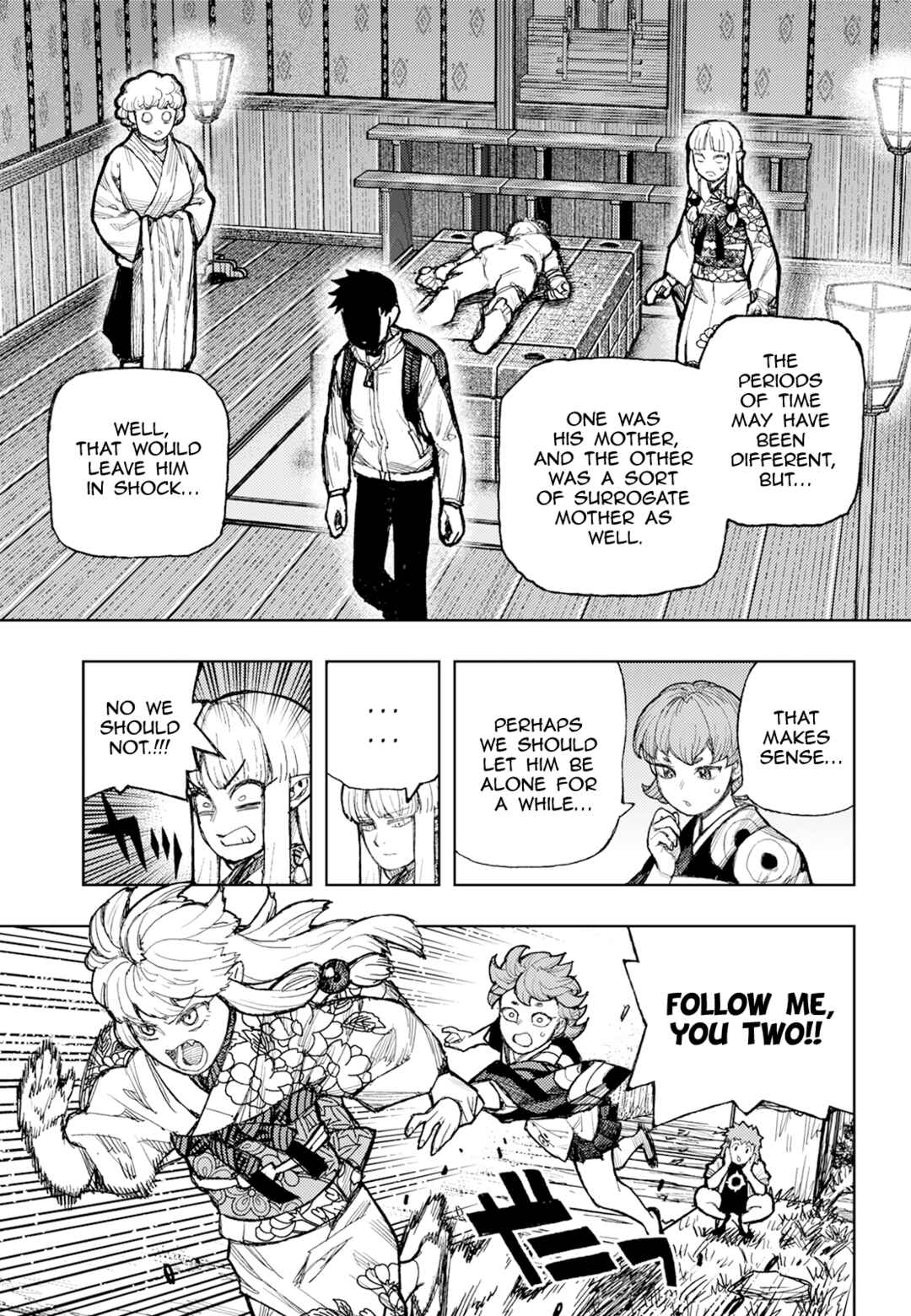 Tsugumomo Chapter 180.1 - Page 17
