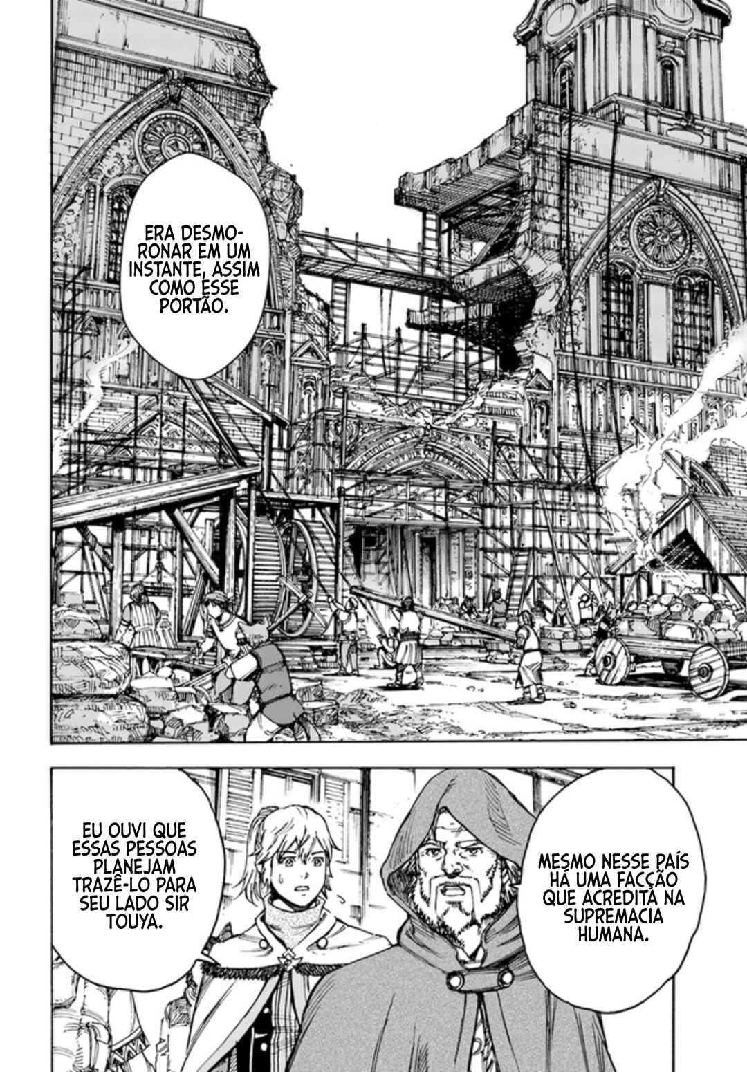 Shoukan Sareta Kenja wa Isekai o Yuku: Saikyou na no wa Fuyou Zaiko no Aitemu deshita Chapter 26 - Page 15