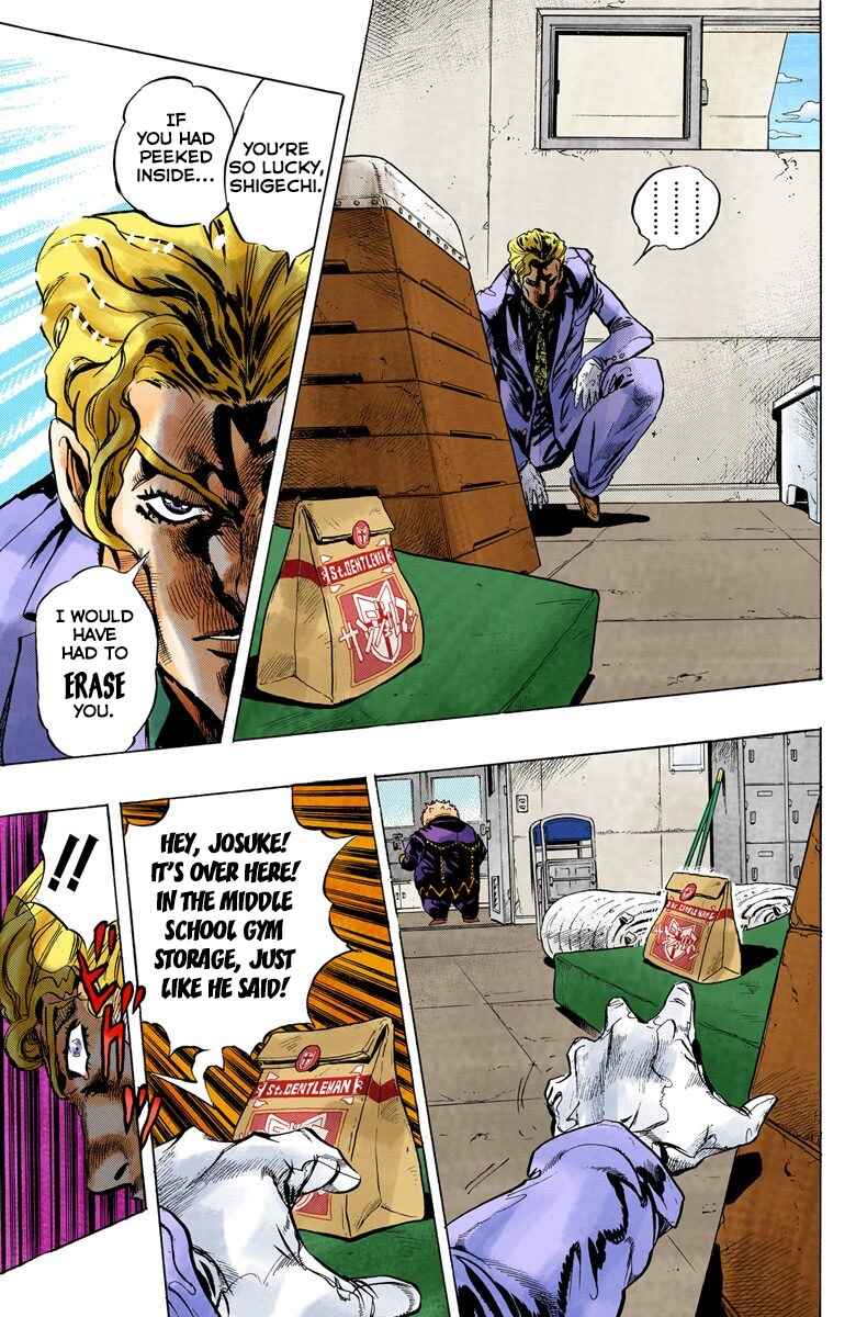 JoJo no Kimyou na Bouken: Part 4 - Diamond wa Kudakenai Color-ban Chapter 78 - Page 12