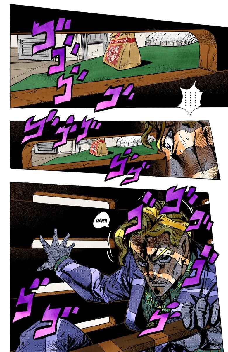 JoJo no Kimyou na Bouken: Part 4 - Diamond wa Kudakenai Color-ban Chapter 78 - Page 15