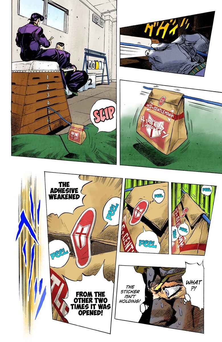 JoJo no Kimyou na Bouken: Part 4 - Diamond wa Kudakenai Color-ban Chapter 78 - Page 19