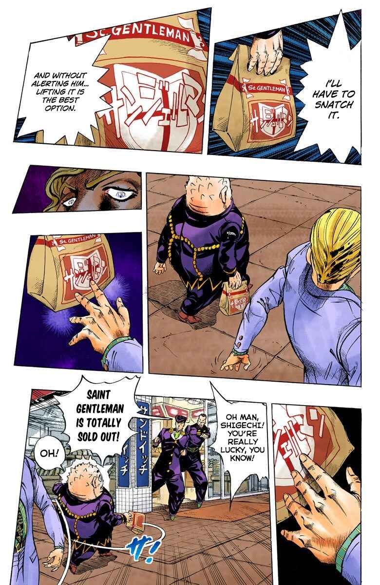 JoJo no Kimyou na Bouken: Part 4 - Diamond wa Kudakenai Color-ban Chapter 78 - Page 4