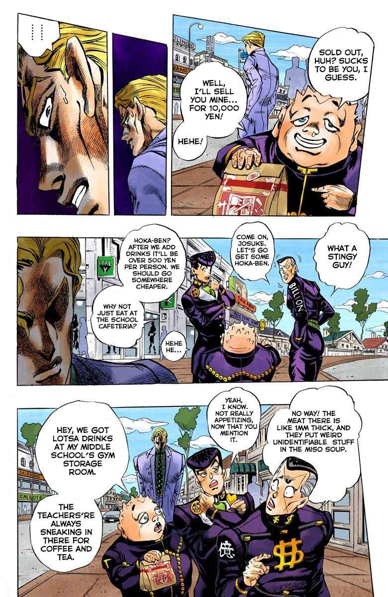 JoJo no Kimyou na Bouken: Part 4 - Diamond wa Kudakenai Color-ban Chapter 78 - Page 5