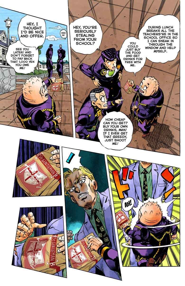 JoJo no Kimyou na Bouken: Part 4 - Diamond wa Kudakenai Color-ban Chapter 78 - Page 6
