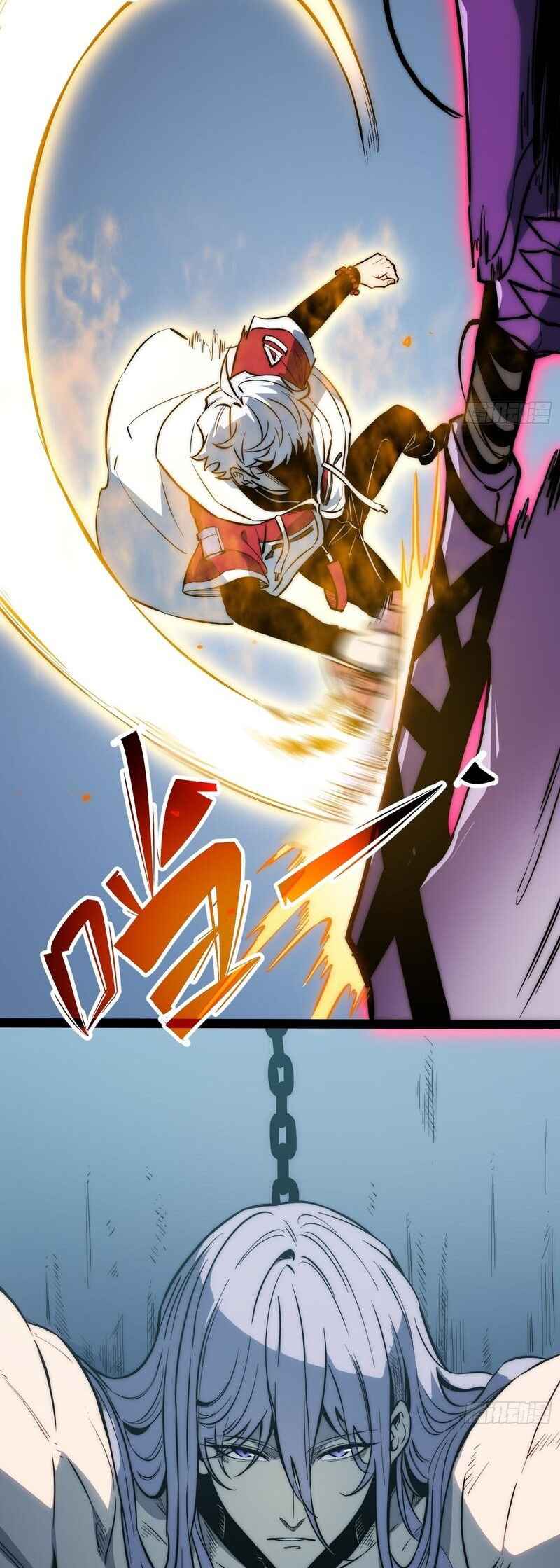Quánzhí Juéxǐng Chapter 84 - Page 18