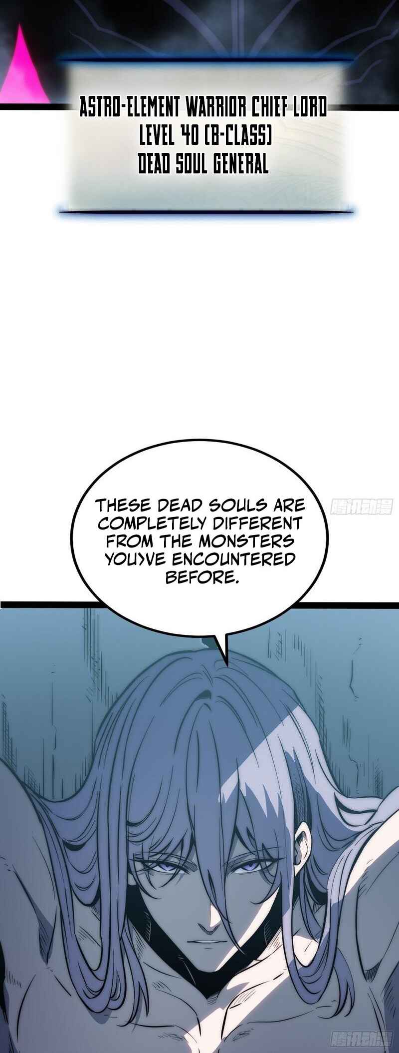 Quánzhí Juéxǐng Chapter 84 - Page 6