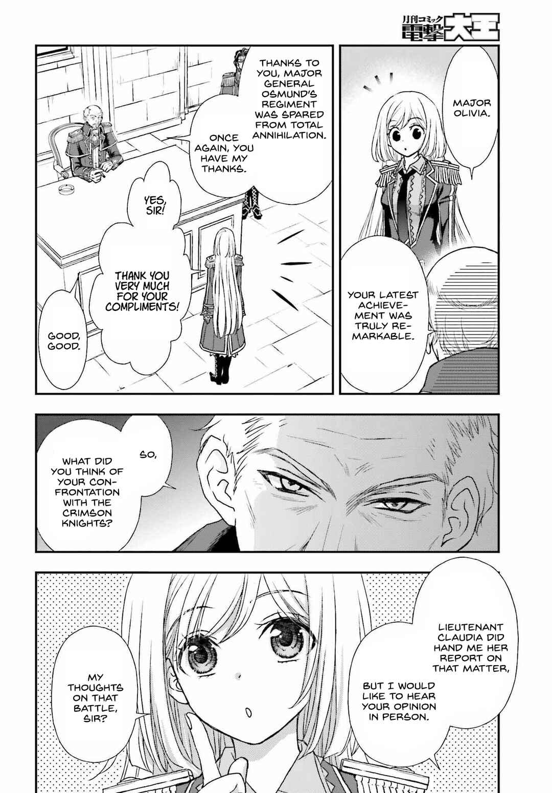 Shinigami ni Sodaterareta Shoujo wa Shikkoku no Tsurugi o Mune ni Idaku Chapter 31 - Page 14