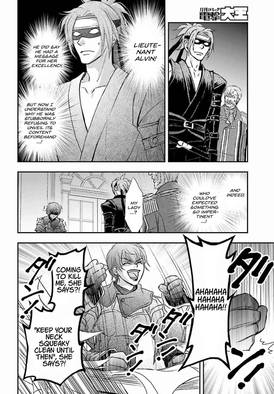Shinigami ni Sodaterareta Shoujo wa Shikkoku no Tsurugi o Mune ni Idaku Chapter 31 - Page 2