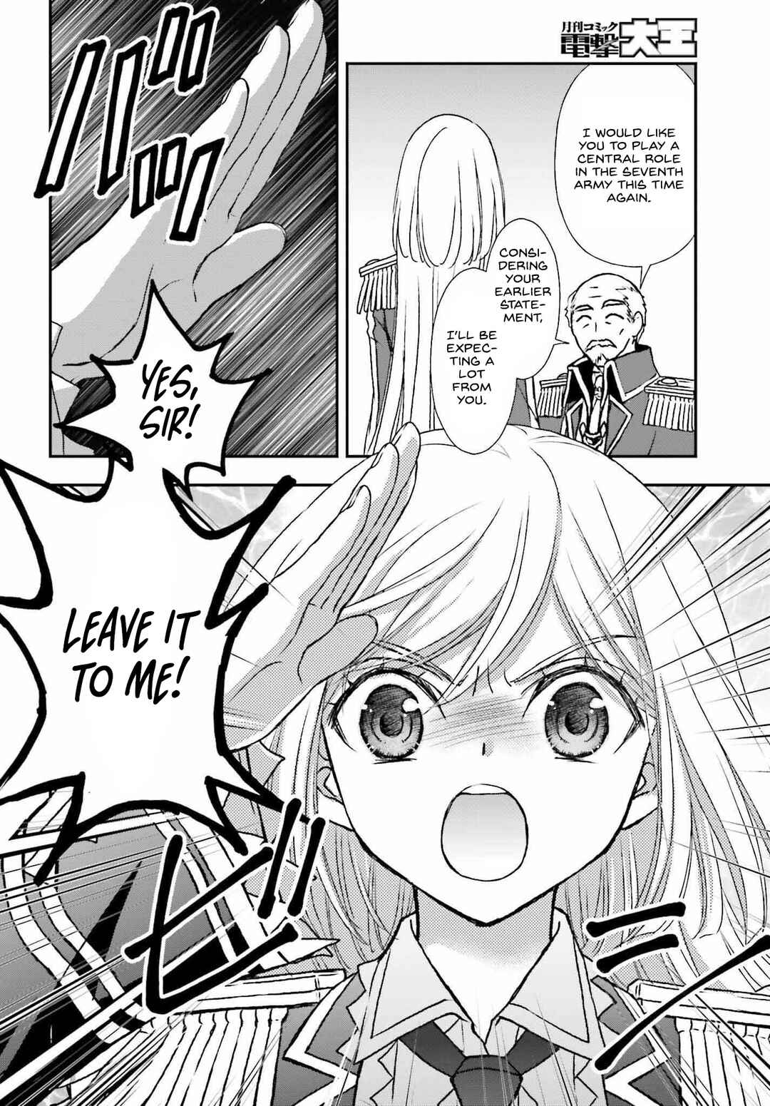 Shinigami ni Sodaterareta Shoujo wa Shikkoku no Tsurugi o Mune ni Idaku Chapter 31 - Page 22