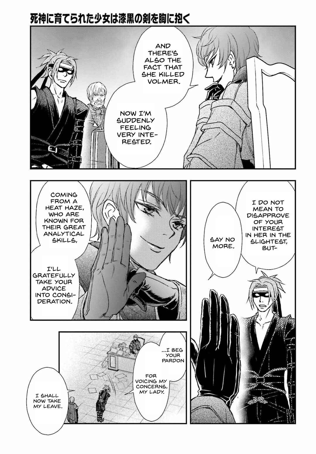 Shinigami ni Sodaterareta Shoujo wa Shikkoku no Tsurugi o Mune ni Idaku Chapter 31 - Page 5
