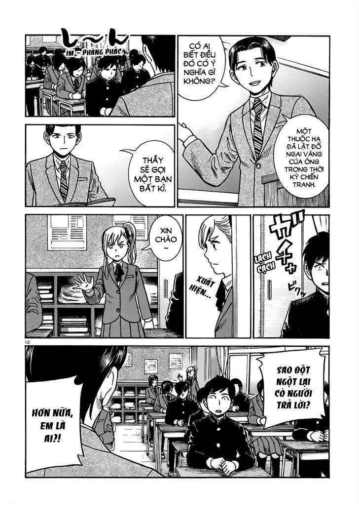 Hinamatsuri Chapter 42 - Page 13