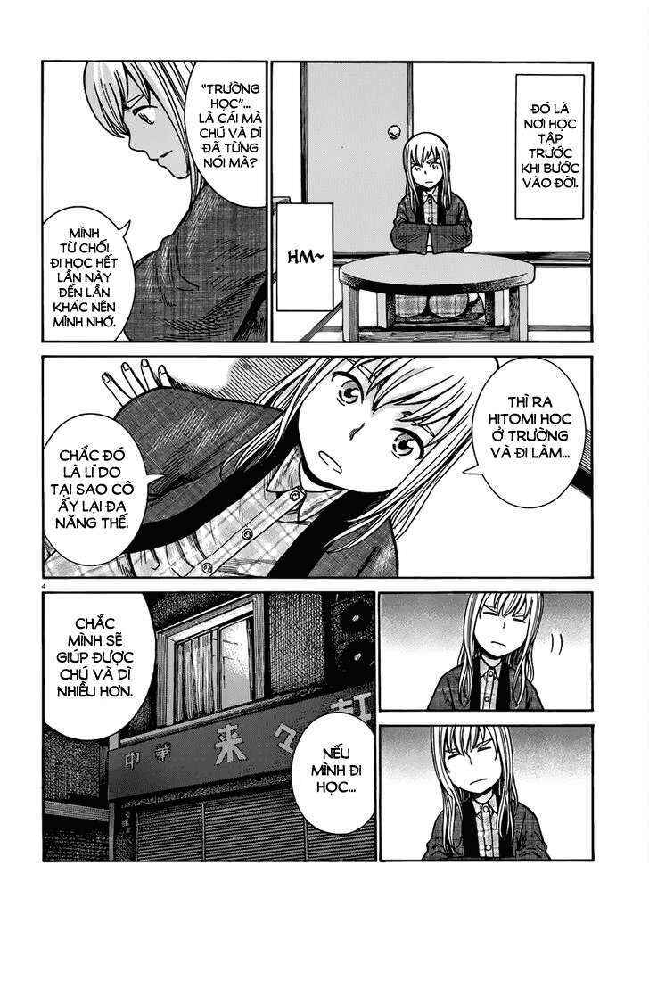 Hinamatsuri Chapter 42 - Page 5