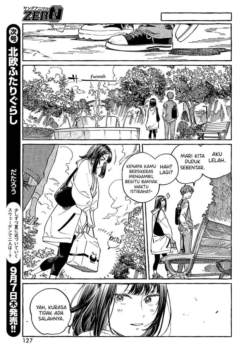 Boku no Suki na Hito ga Suki na Hito Chapter 9 - Page 14