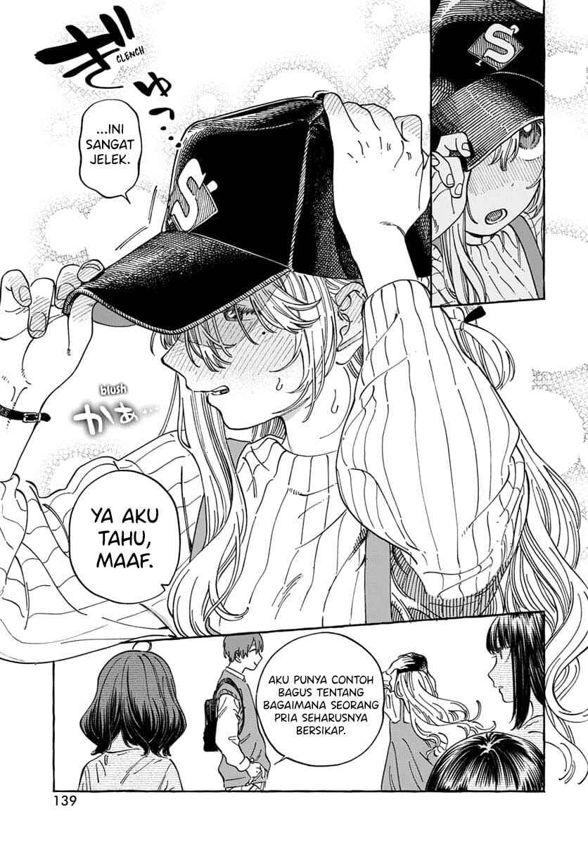 Boku no Suki na Hito ga Suki na Hito Chapter 9 - Page 25