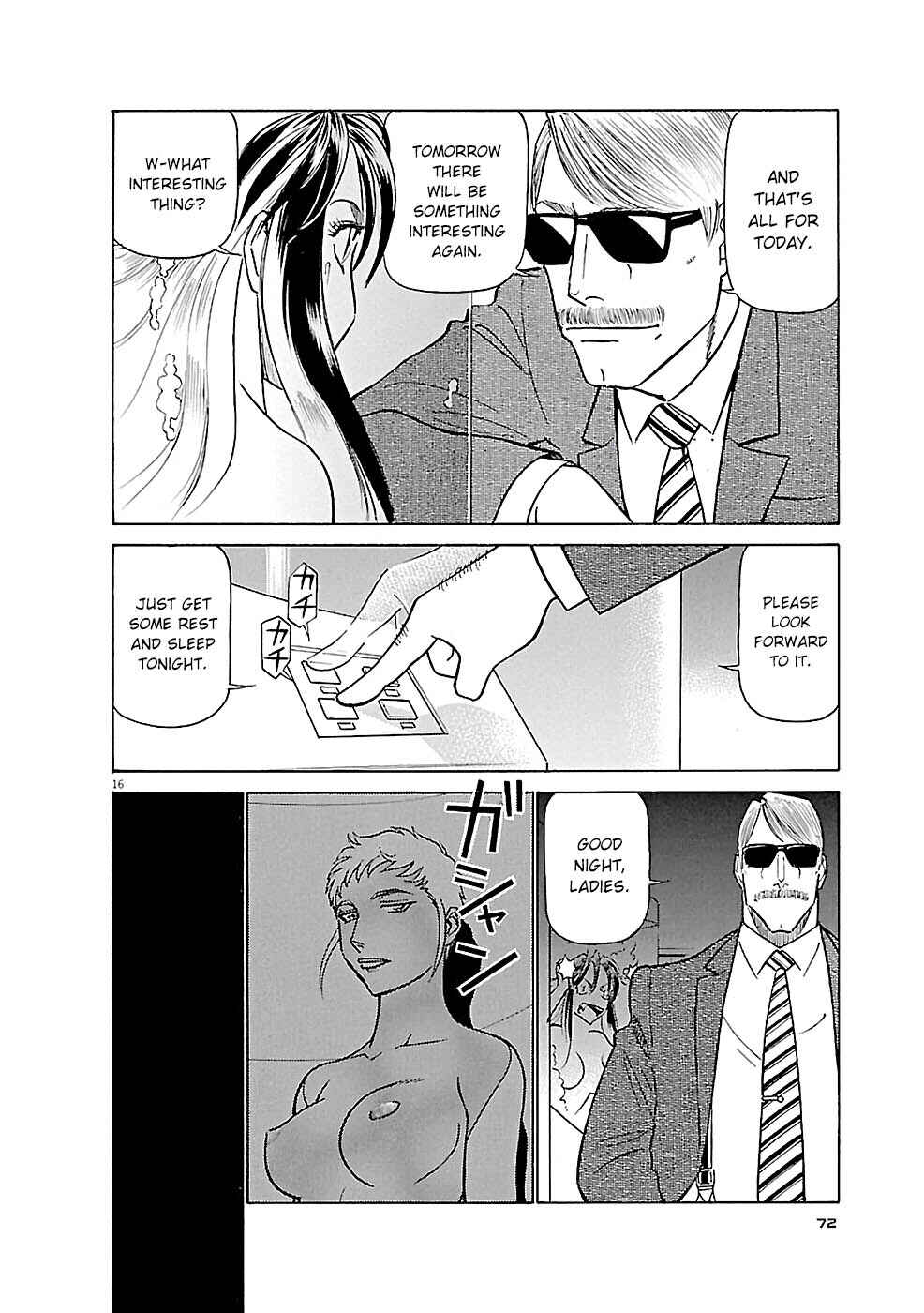 Tetsuwan Birdy Evolution Chapter 80 - Page 15