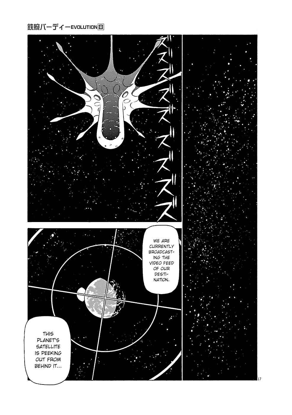 Tetsuwan Birdy Evolution Chapter 80 - Page 16