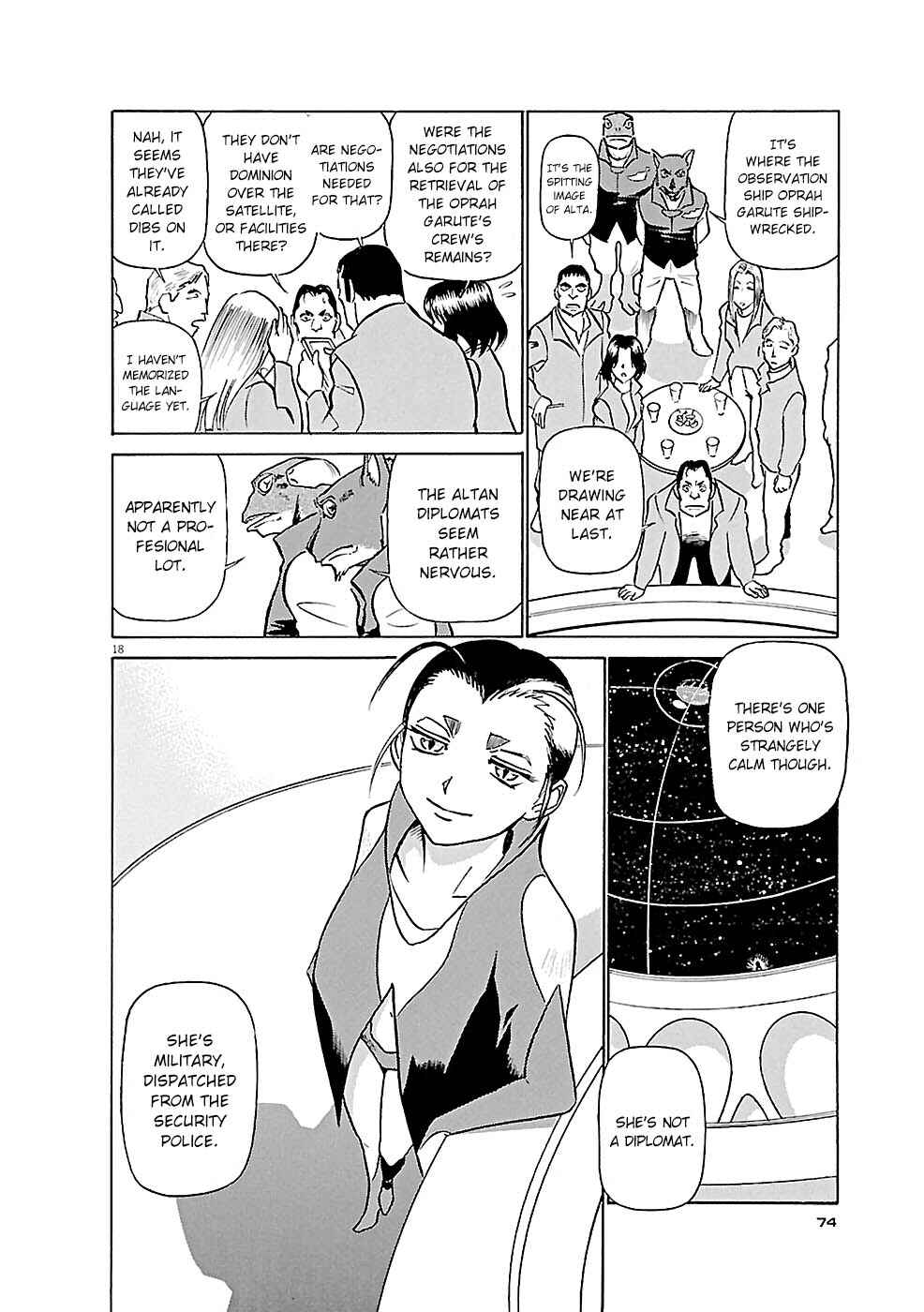Tetsuwan Birdy Evolution Chapter 80 - Page 17
