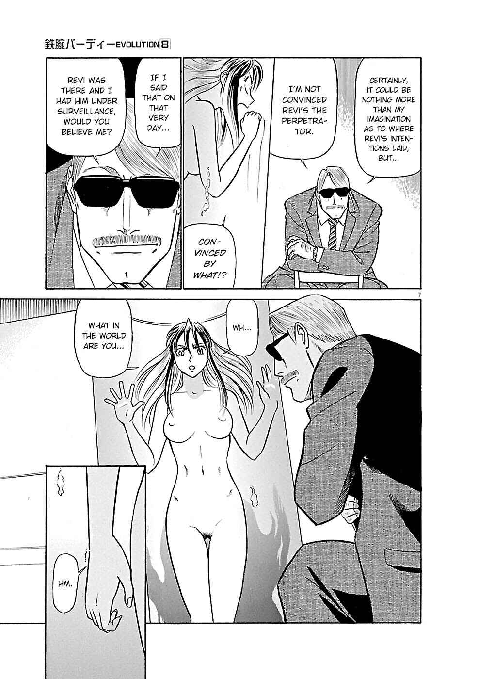 Tetsuwan Birdy Evolution Chapter 80 - Page 6