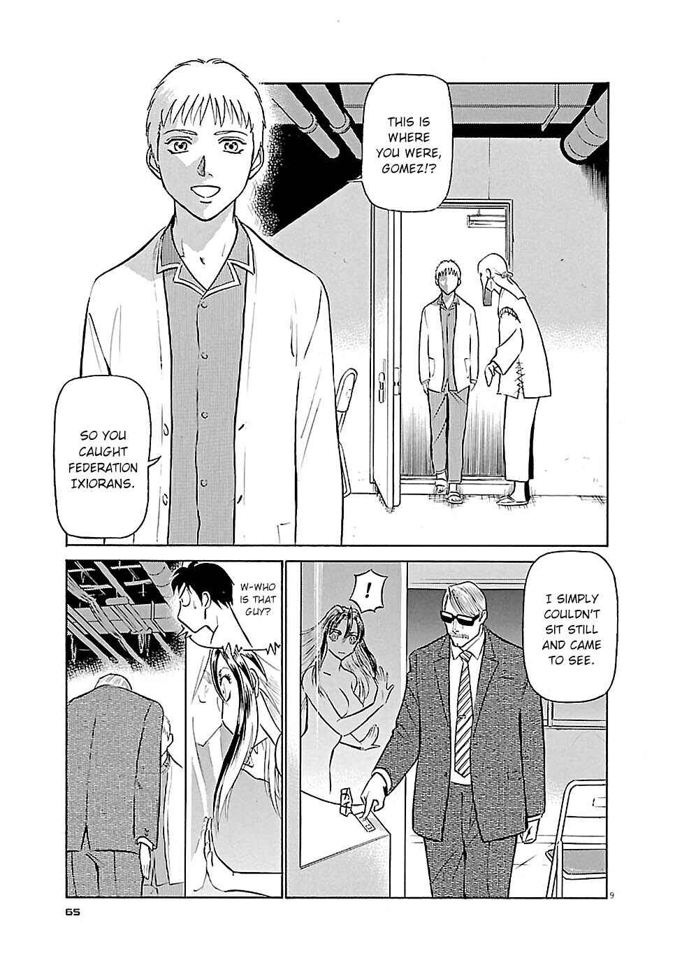 Tetsuwan Birdy Evolution Chapter 80 - Page 8