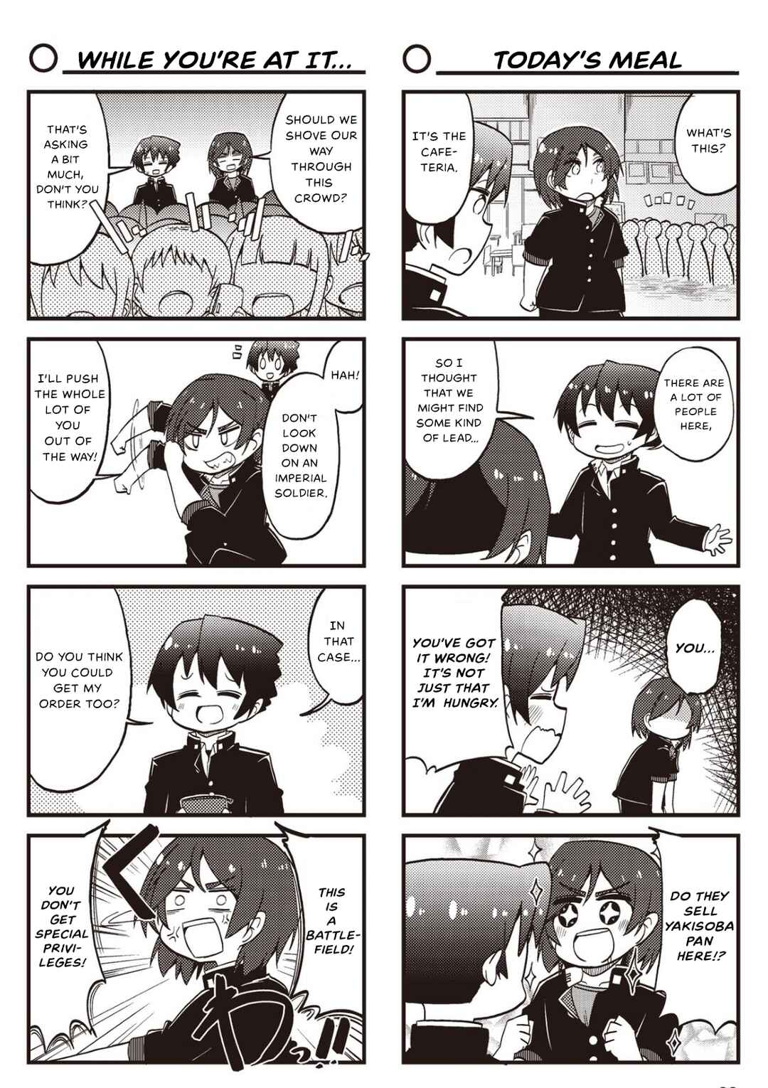 Yonkoma 13 Kihei Bouei-ken!! ~Kochira Sector X~ Chapter 14 - Page 4