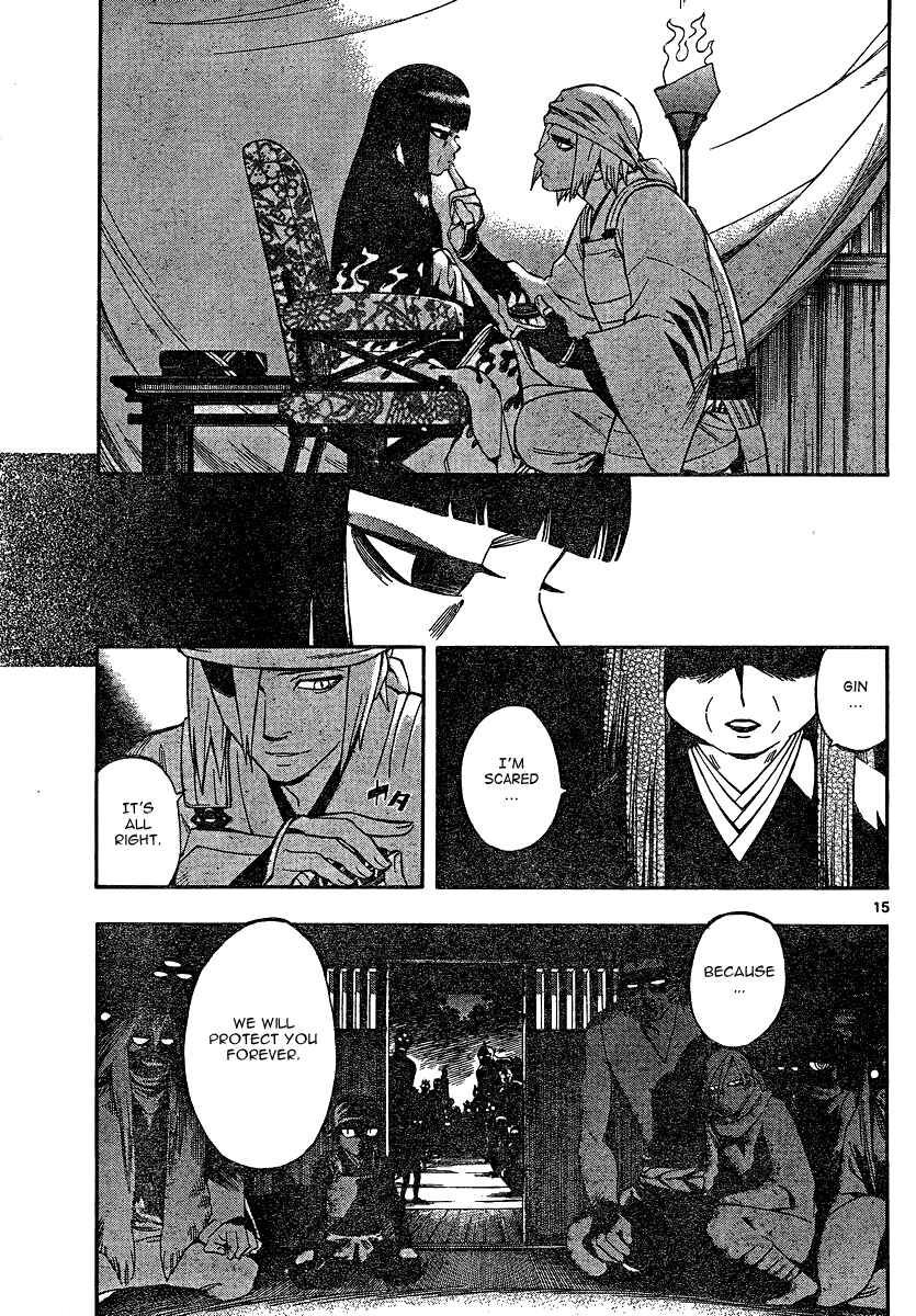 Kekkaishi Chapter 329 - Page 15