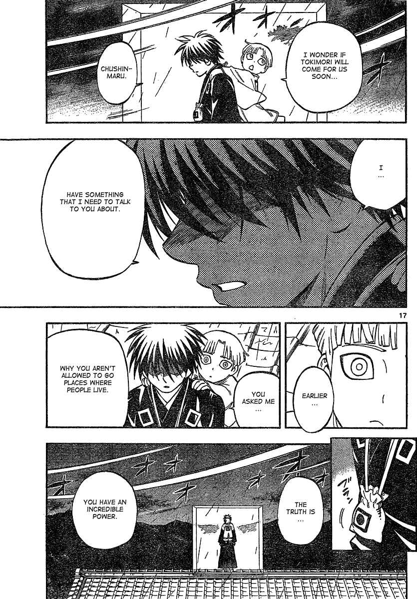 Kekkaishi Chapter 329 - Page 17
