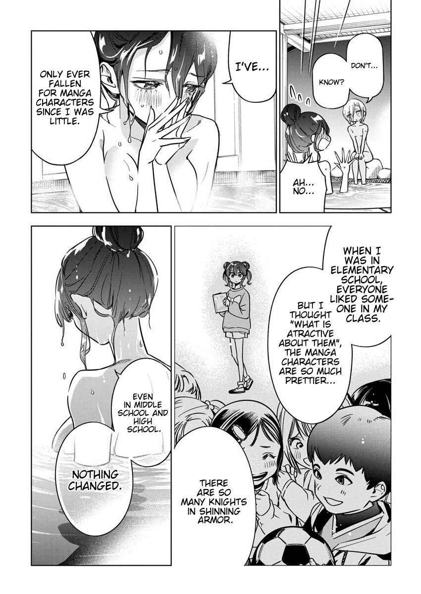 Kakunaru Ue wa Chapter 28 - Page 15