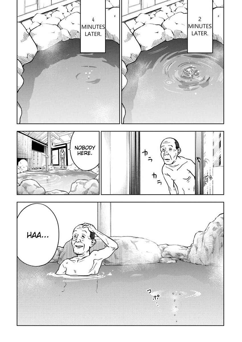 Kakunaru Ue wa Chapter 28 - Page 5
