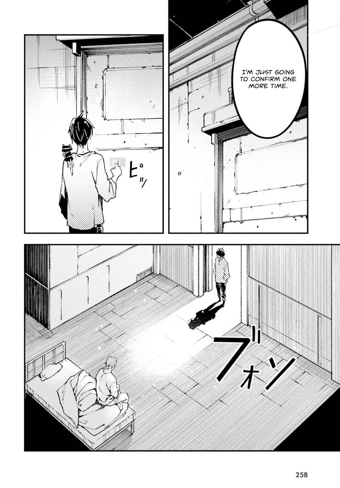 LV999 no Murabito Chapter 79 - Page 11