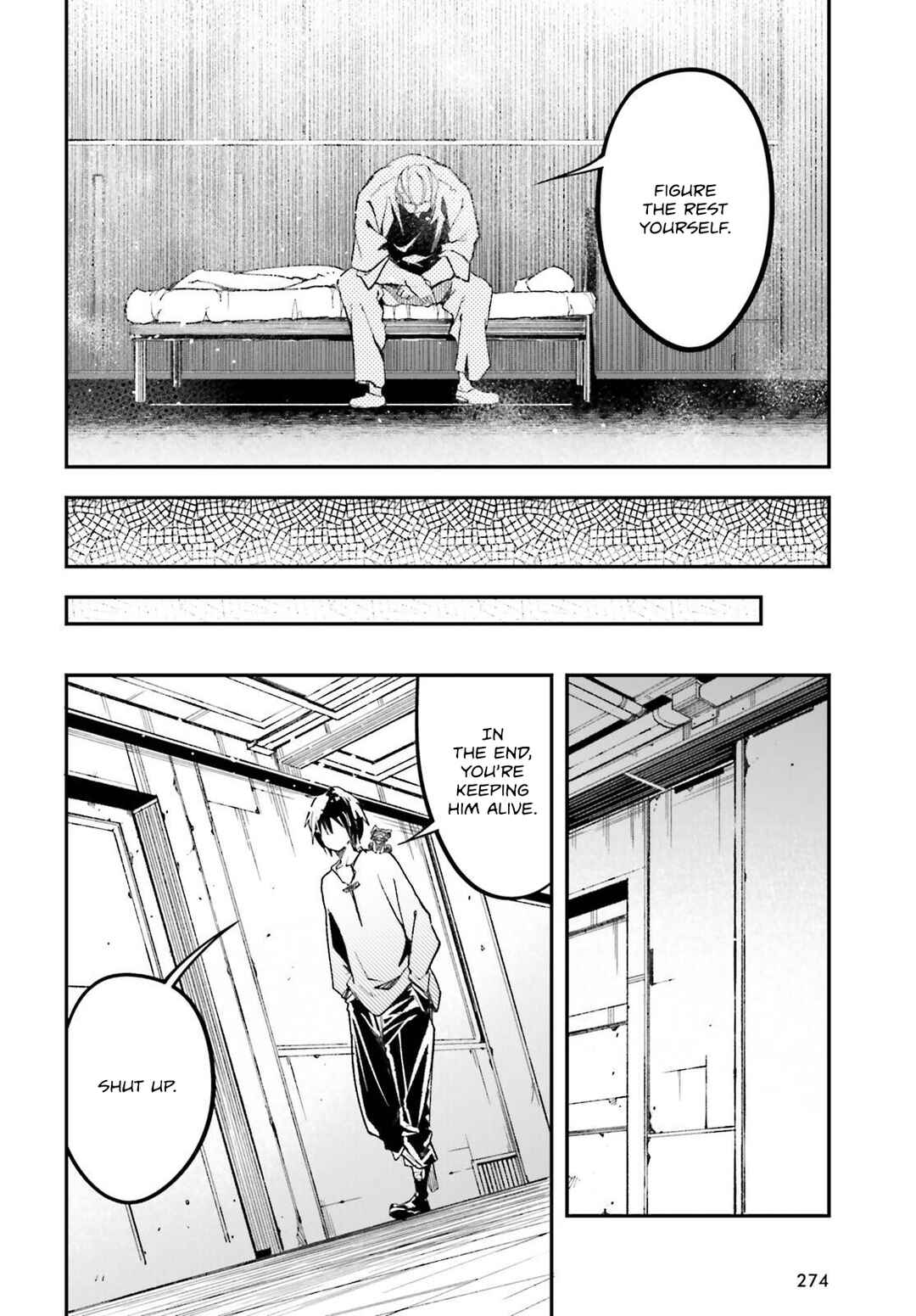 LV999 no Murabito Chapter 79 - Page 27