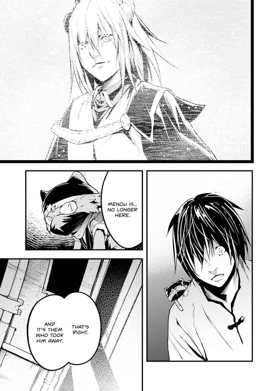 LV999 no Murabito Chapter 79 - Page 30