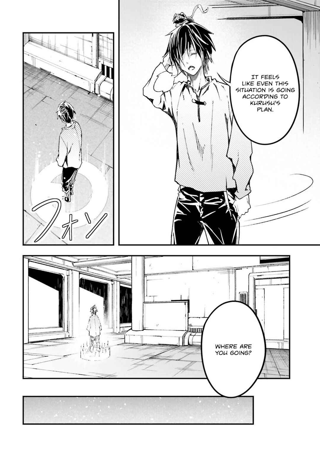 LV999 no Murabito Chapter 79 - Page 9