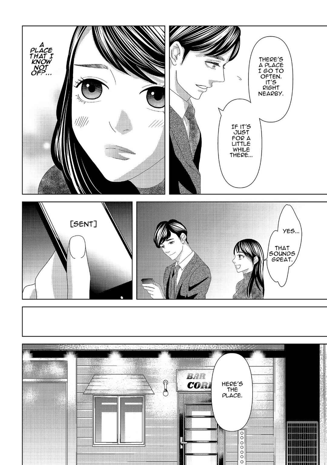 Replica - Moto Tsuma no Fukushuu Chapter 6 - Page 14