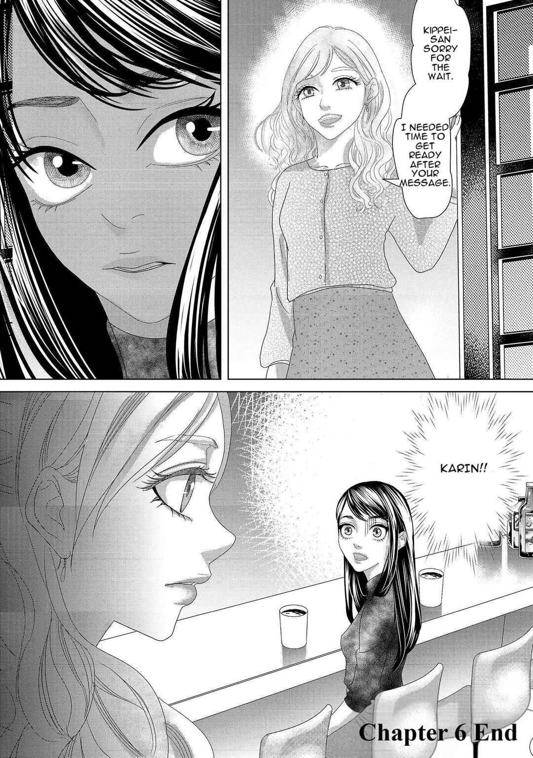 Replica - Moto Tsuma no Fukushuu Chapter 6 - Page 18