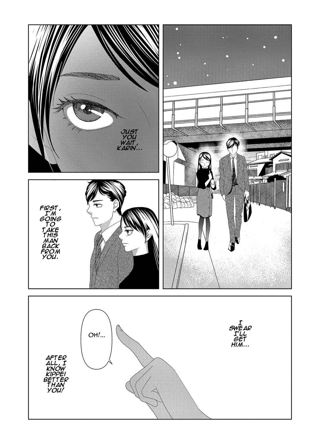 Replica - Moto Tsuma no Fukushuu Chapter 6 - Page 9