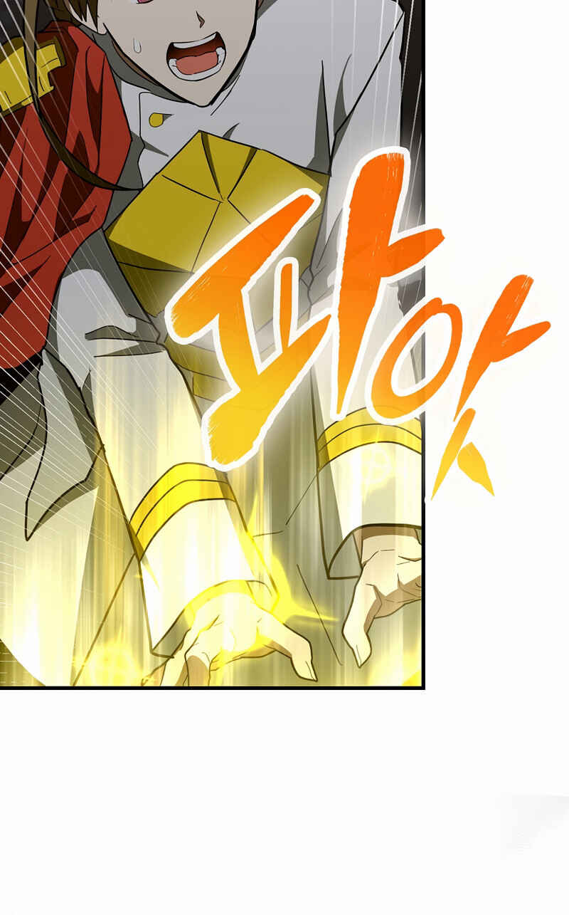 Seongja neun Gaeppul, Hyeondae Uihak ui Himida Chapter 50 - Page 29