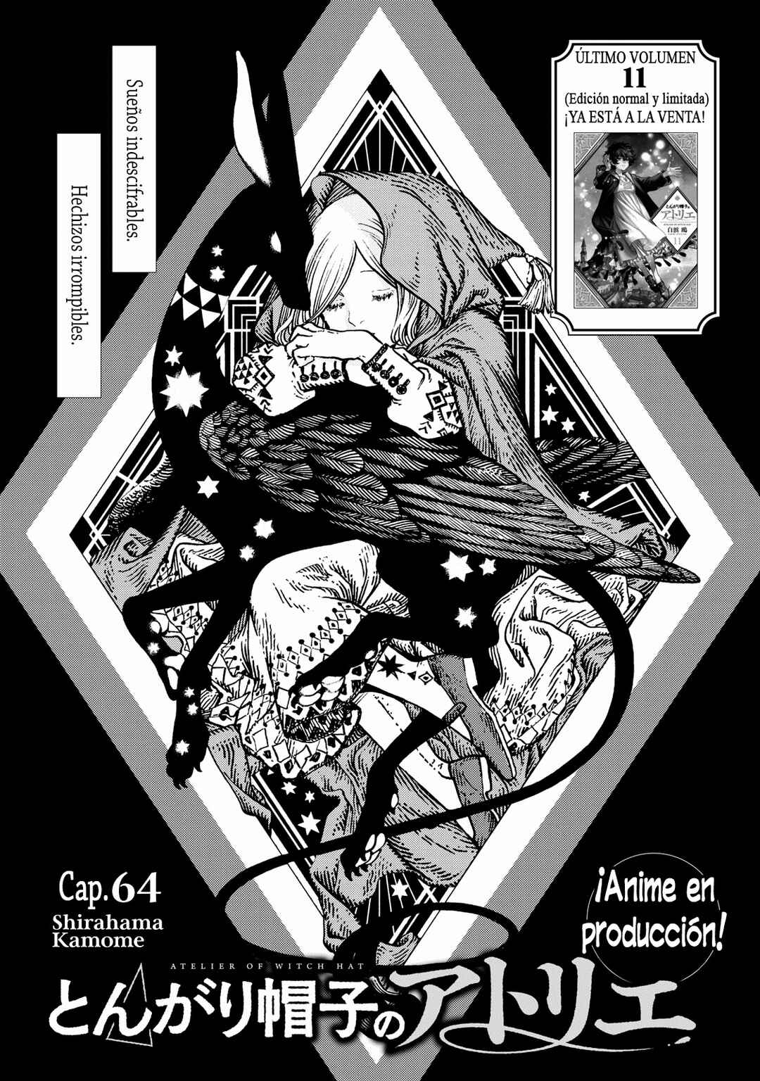 Tongari Boushi no Atelier Chapter 64 - Page 1