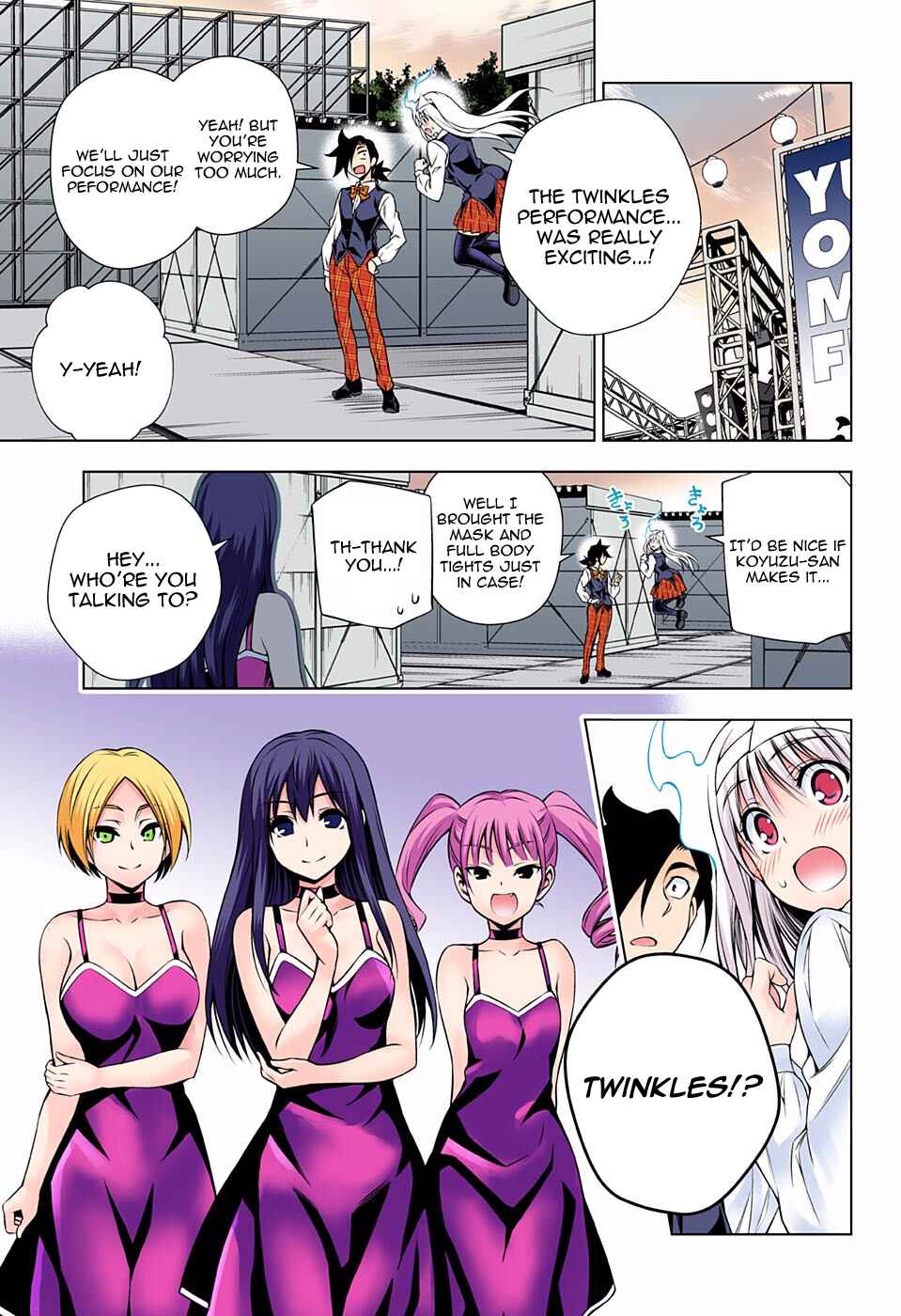 Yuragi-sou no Yuuna-san (Official Colored) Chapter 88 - Page 12