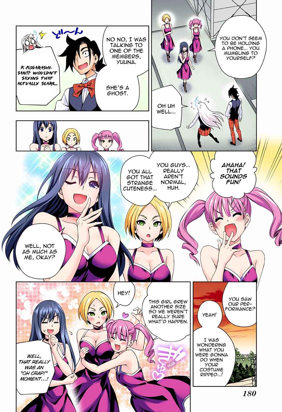 Yuragi-sou no Yuuna-san (Official Colored) Chapter 88 - Page 13